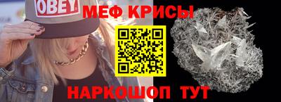 бошки Бугуруслан