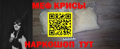 бошки Бугуруслан