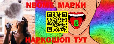 каннабис Бузулук