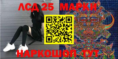 бошки Будённовск