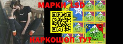 каннабис Бузулук