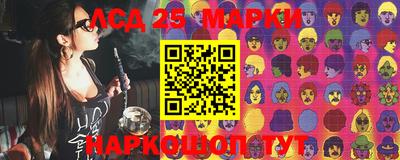 бошки Бугуруслан