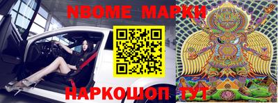 бошки Бугуруслан