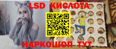 бошки Бугуруслан