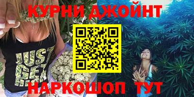 бошки Будённовск