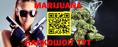 бошки Будённовск