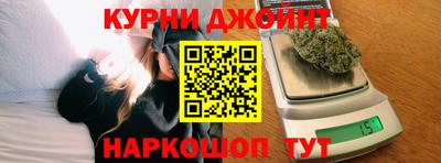 бошки Бугуруслан
