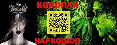 бошки Будённовск