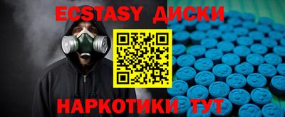 бошки Бугуруслан