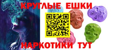 бошки Бугуруслан
