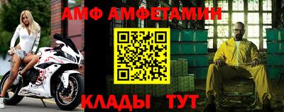 бошки Бугуруслан
