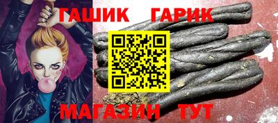 бошки Будённовск