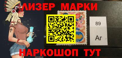 бошки Бугуруслан
