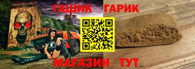 бошки Бугуруслан